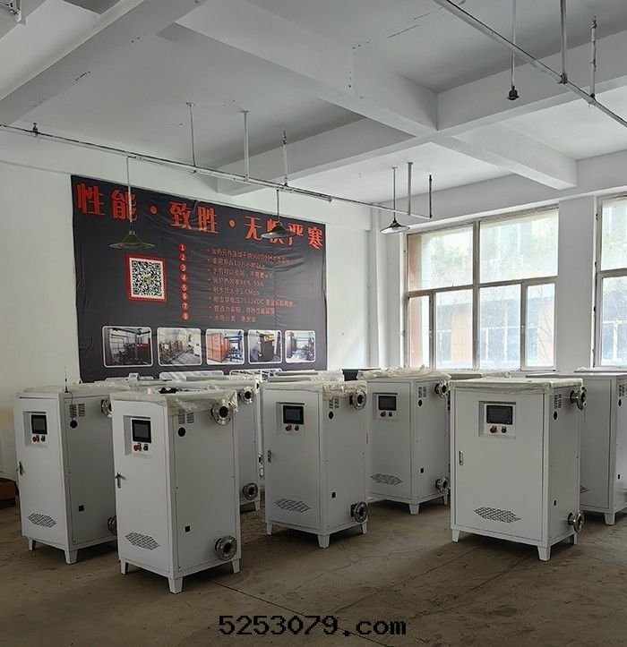 稀結半導體(tǐ)電(diàn)鍋(guō)炉生(shēng)産現(xiàn)场(chǎng)