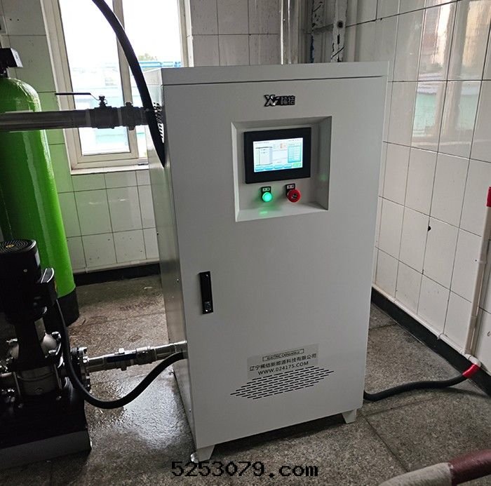 親親食品85℃热(rè)水(shuǐ)