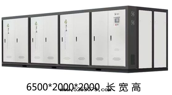 5000千(qiān)瓦(wǎ)紫铜(tóng)闆式電(diàn)鍋(guō)炉産品介紹