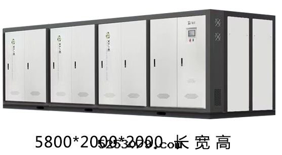 4250千(qiān)瓦(wǎ)紫铜(tóng)闆式電(diàn)鍋(guō)炉産品介紹