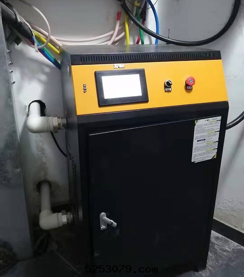 沈陽eleven酒(jiǔ)吧電(diàn)鍋(guō)炉