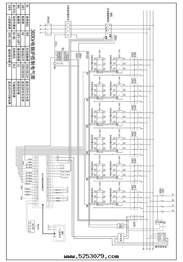 360kw紫铜(tóng)闆式電(diàn)鍋(guō)炉