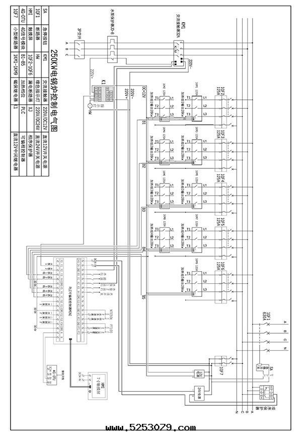 250kw紫铜(tóng)闆式電(diàn)鍋(guō)炉
