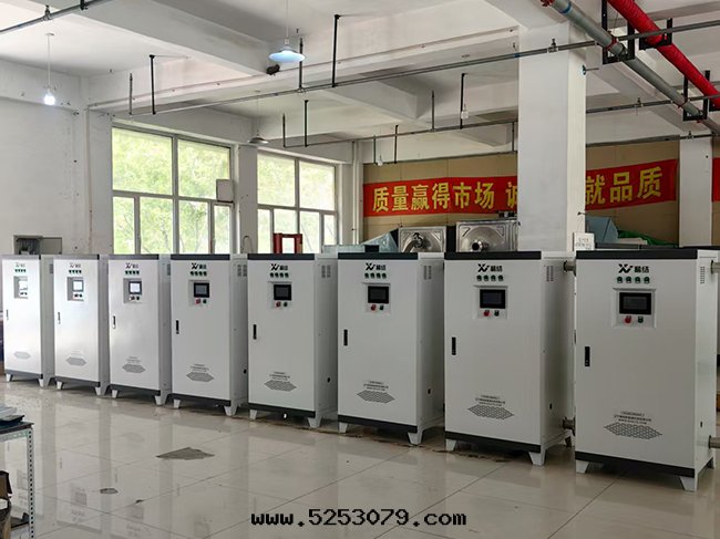 铁(tiě)嶺(lǐng)双(shuāng)子煤(méi)礦供暖和(hé)热(rè)水(shuǐ)